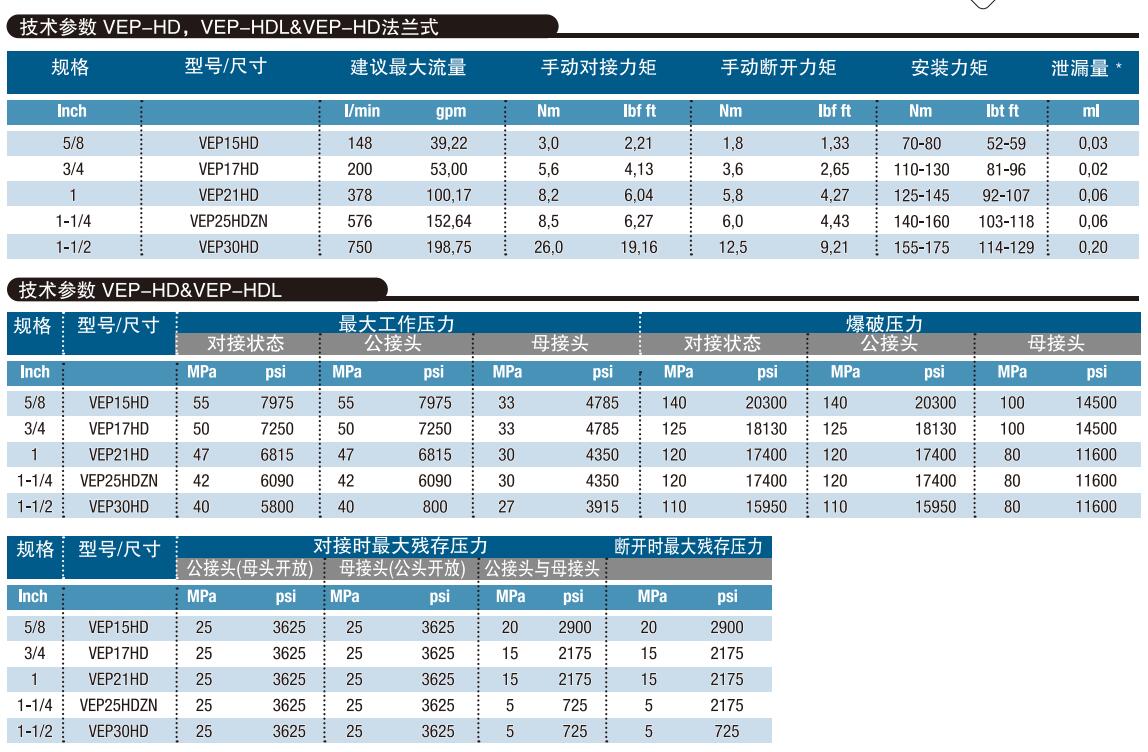 QQ截图20231101194948.jpg