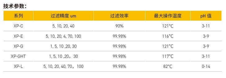 QQ截图20231103133129.jpg