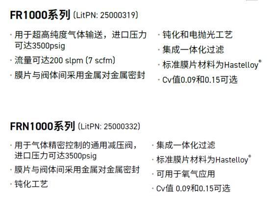QQ截图20231107134652.jpg