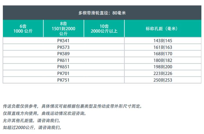 QQ截图20231109105830.jpg